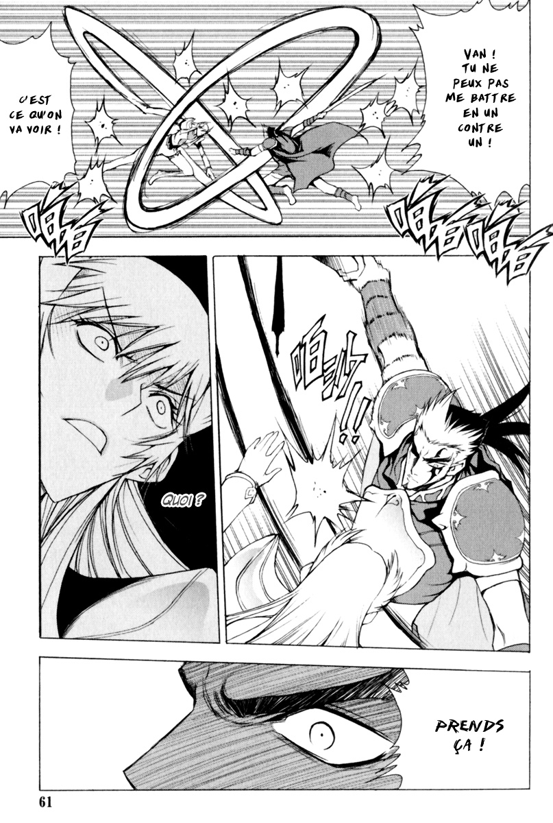 img Half Prince 3